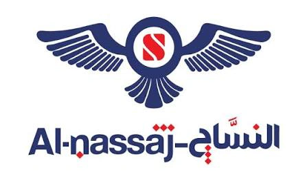 النساج
