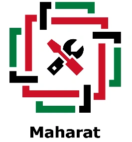مهارات